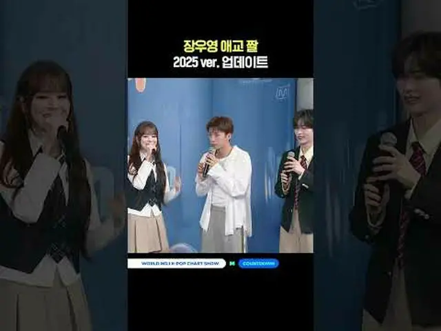 ▶Mnet YouTubeを購読する： Like Facebook and Twitter for more k-pop news