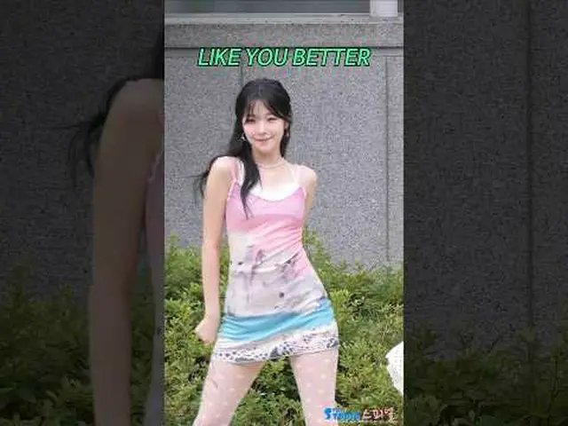 250628 ショー！ミュージックコア「LIKE YOU BETTER」ミニファンミーティング fromis_9_ _  JIHEON ファンカム by 스피넬