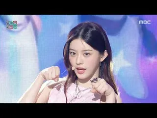 ILLIT_ _ (ILLIT_ ) - Do the Dance |ショー！ MusicCore | MBC250628放送#ILLIT_ _  #Dothe