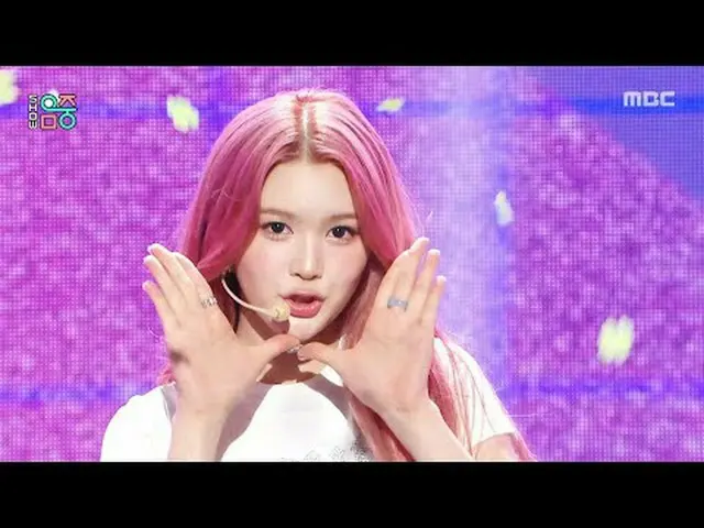 Hearts2Hearts_ _ (Hearts2Hearts_ ) - STYLE |ショー！ MusicCore | MBC250628放送#Hearts2