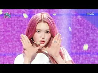 Hearts2Hearts_ _ (Hearts2Hearts_ ) - STYLE |ショー！ MusicCore | MBC250628放送

#Heart