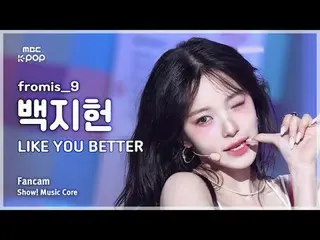 [#音中直カム] fromis_9_ _  BAEK JIHEON (fromis_9_  ぺク・ジホン) – LIKE YOU BETTER FanCam |
