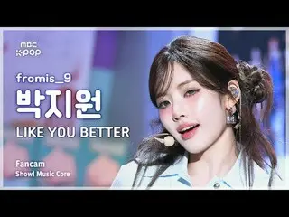 [#音中直カム] fromis_9_ _  PARK JIWON (fromis_9_  パク・ジウォン) – LIKE YOU BETTER FanCam |