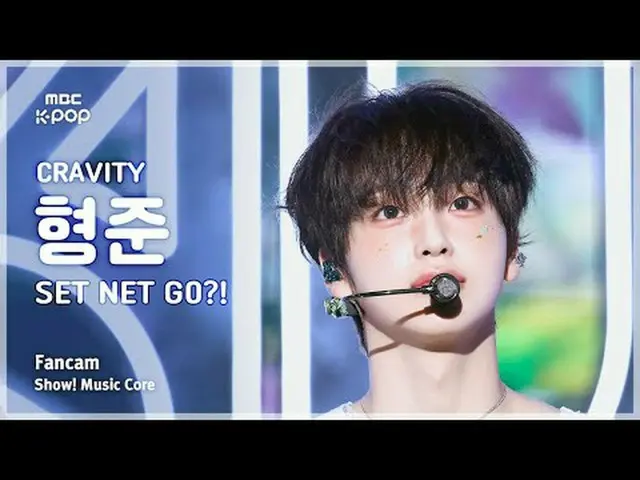 [#音中直カム] CRAVITY_ _  HYEONGJUN_  (CRAVITY_  ヒョンジュン) – SET NET G0?! FanCam |ショー！ 