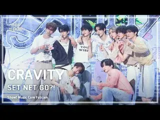 [#音中フルカメラ8K] CRAVITY_ _  (CRAVITY_ ) – SET NET G0?! FullCam |ショー！ 音楽センター| MBC250
