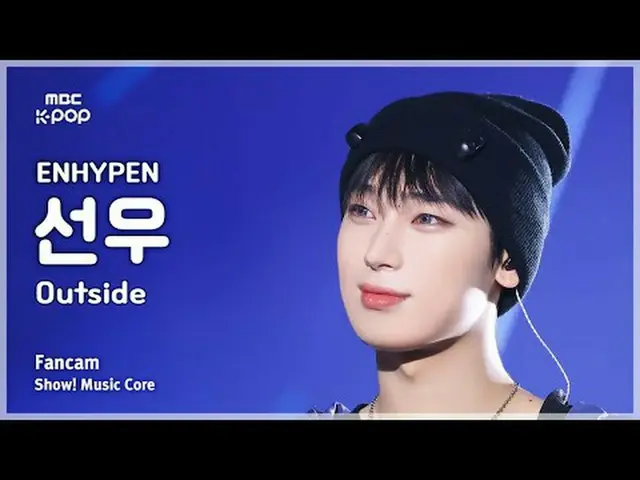 [#音中直カム] ENHYPEN_ _  SUNOO (ENHYPEN_  ソンウ) – Outside FanCam | REVOLVEショー！ 音楽センター