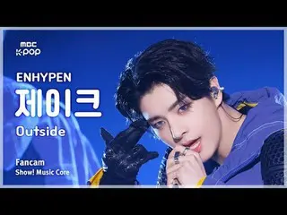 [#音中直カム] ENHYPEN_ _  JAKE (ENHYPEN_ ジェイク) – Outside FanCam | REVOLVEショー！ 音楽センター|