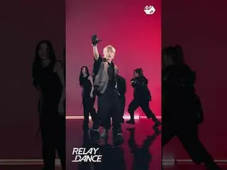 メンバー同士でケミクレイジーハイブリッドグループALLDAY PROJECT_  |リレーダンス

More from #M2? ：D

 Facebook：
