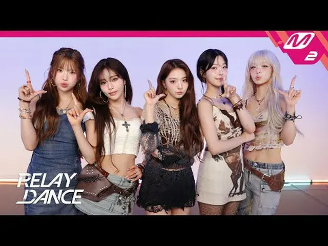 [リレーダンス] fromis_9_ (fromis_9_ _ ) - Like Yu Better [Relay Dance] fromis_9_ _  - 