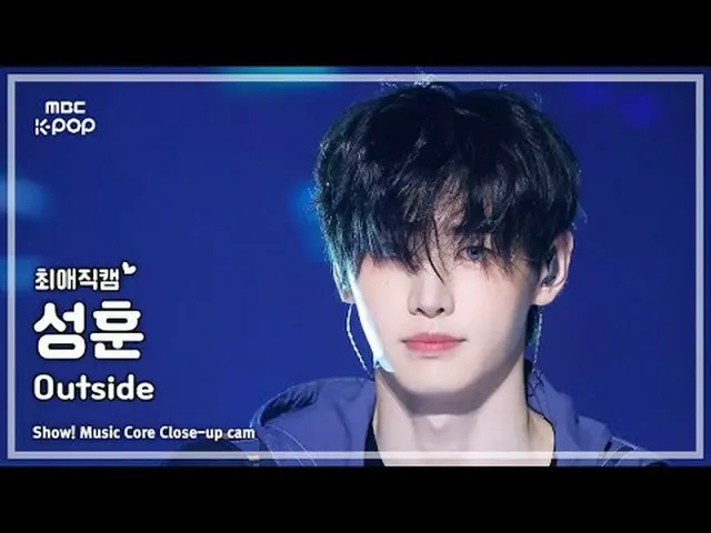 [#チェ・エ・ジ・カム] ENHYPEN_ _  SUNGHOON (ENHYPEN_  ソンフン) – Outside | REVOLVEショー！ 音楽センタ