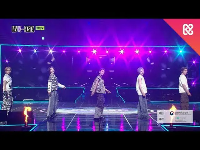 世界中のファンと熱い熱気でいっぱいだった2025 MyK FESTA!! N.Flying_ 、WayV_ 、イ・ヨンジ_ 、aespa_ 、ILLIT_ 、H
