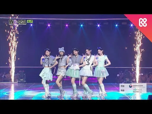 世界中のファンと熱い熱気でいっぱいだった2025 MyK FESTA!! N.Flying_ 、WayV_ 、イ・ヨンジ_ 、aespa_ 、ILLIT_ 、H