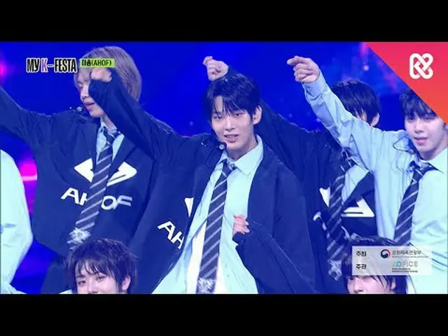 世界中のファンと熱い熱気でいっぱいだった2025 MyK FESTA!! N.Flying_ 、WayV_ 、イ・ヨンジ_ 、aespa_ 、ILLIT_ 、H