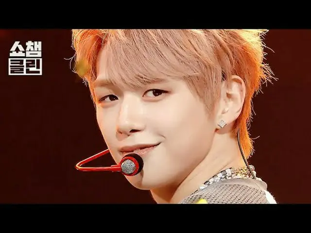 聞いても聞かないのは＜Movie Star＞スペシャルステージ「CLEAN」バージョンですぐにキャプチャ準備 - 📸✨ KANG DANIEL_ _ (カンダ