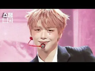 聞いても聞かないのは＜Episode＞スペシャルステージ
「CLEAN」バージョンですぐキャプチャ準備 - 📸✨

 KANG DANIEL_ _ (カンダニ