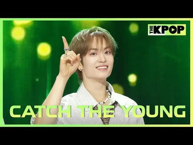 #キャッチダーヤング #CATCHTHEYOUNG #CTY #理想型 #Ideal_Type #CATCHTHEYOUNG_IdealTypeチャンネルに参加