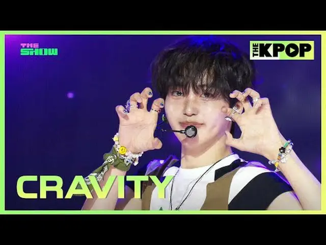 #CRAVITY_ _  #CRAVITY_  #DaretoCrave #SETNETGOチャンネルに参加して特典をお楽しみください