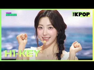 #H1KEY #H1-KEY_  #夏だった

チャンネルに参加して特典をお楽しみください。


 THE K-POP
 The Official K-POP 