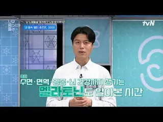 テレビでストリーミング:

ボディサウンドテラーの話を直接聞いて、
さまざまな分野の健康雑誌と話し合う新概念健康知識トークショー

{あなたの声が聞こえます}
