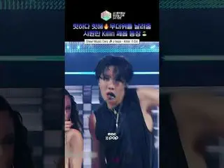 【ショー！ 音楽中心 ] 暑い夏 KillinしてくれるJ-HOPE(BTS(防弾少年団))_ さえあれば問題ない！ 🔥🏝️ #jhope #shorts
