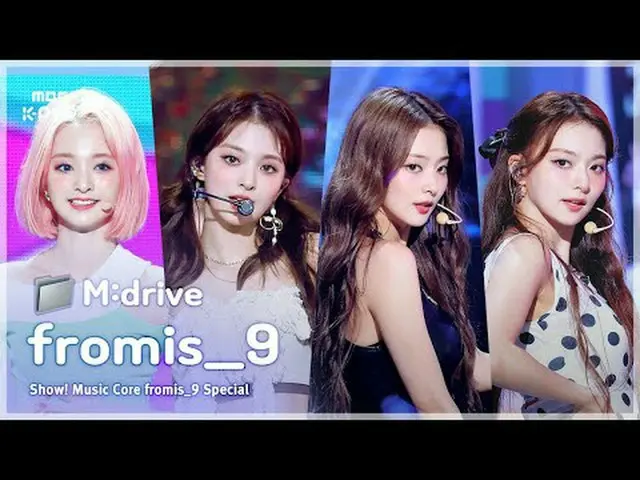 📁M:drive 00:00 LIKE YOU BETTER 250628 03:08 Supersonic 240824 06:08 WE GO 21052