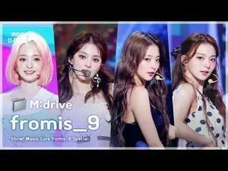 📁M:drive

 00:00 LIKE YOU BETTER 250628
 03:08 Supersonic 240824
 06:08 WE GO 2