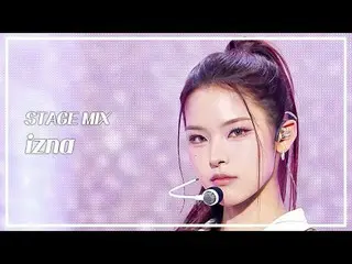 [STAGE MIX🪄] izna_ _  (izna_ ) – BEEP | ショー

#izna_ _  #STAGEMIX #MBCKPOP

 MBC