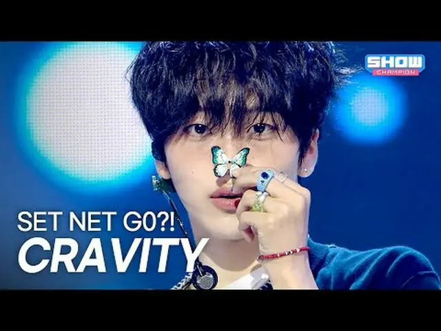 [カムバック] CRAVITY_ _ (CRAVITY_ ) - SET NET G0?! l ショーチャンピオン l EP.561 l 250702 CRAV