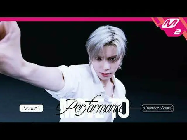 [ムーブツーパフォーマンス] NouerA_  - 円(ナンバーオブケイシス) [MOVE TO PERFORMANCE] NouerA_ _  - n (nu