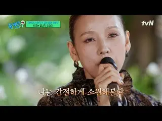 テレビでストリーミング: #ユクイズ #ユ・ジェソク_  #チョ・セホユキスオンダーブロック YOU QUIZ ON THE BLOCK EP.300毎週(水)