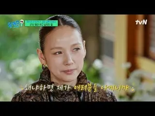 テレビでストリーミング:

 #ユクイズ #ユ・ジェソク_  #チョ・セホ
ユキスオンダーブロック YOU QUIZ ON THE BLOCK EP.300
毎