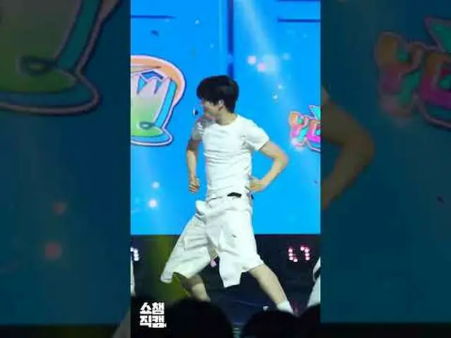 [ SHOW CHAMPION_ 1分直カム ] POW_ _  YORCH(パウヨチ)の＜優しくなる方法＞♬ #パウ #ヨチ