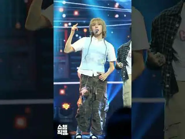 [ SHOW CHAMPION_ 1分直カム ] CRAVITY_ _  SEONGMIN(CRAVITY_  ソンミン)の＜SET NET G0?!＞♬ #C