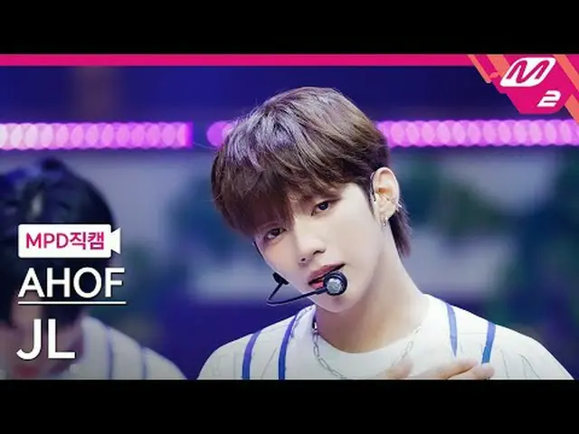 [直カム] 9ジェイエル - そこでまた会うことにする[MPD FanCam] AHOF_ _  JL - Rendezvous @MCOUNTDOWN_202