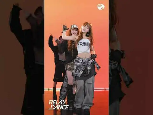 笑い溢れるLE SSERAFIM_ リールダン|リレーダンスMore from #M2? ：D Facebook： X： Instagram： TikTok: