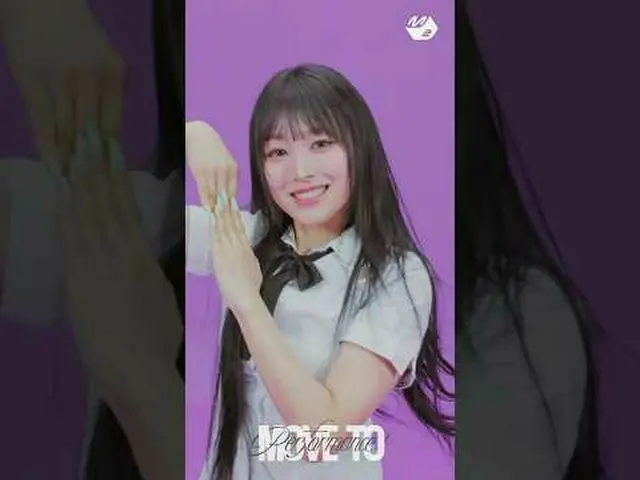 夏のフル香りのレジェンドであるRESCENE_ 新曲パフォーマンス🍃| MOVE TO PERFORMANCE | RESCENE_ _  'Deja Vu'
