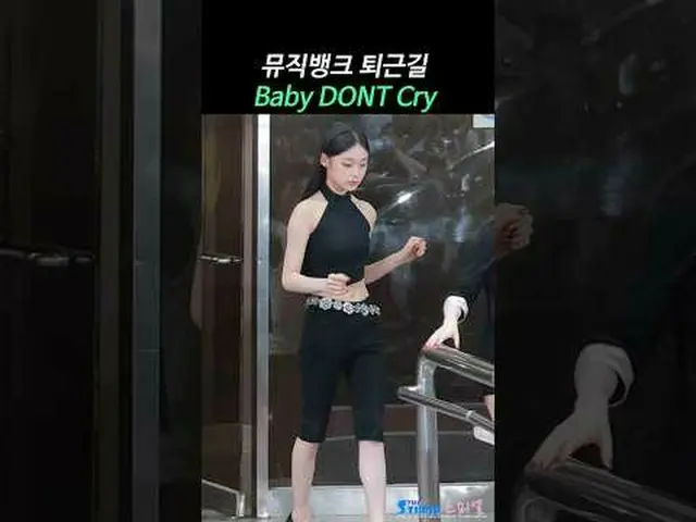 250704 MusicBank ILLIT_ _  MINJU fancam by スピネル#BabyDONTCry #ベビードンクライ #イヒョン #クミ 