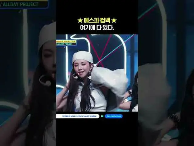 ▶Mnet YouTubeを購読する： Like Facebook and Twitter for more k-pop news