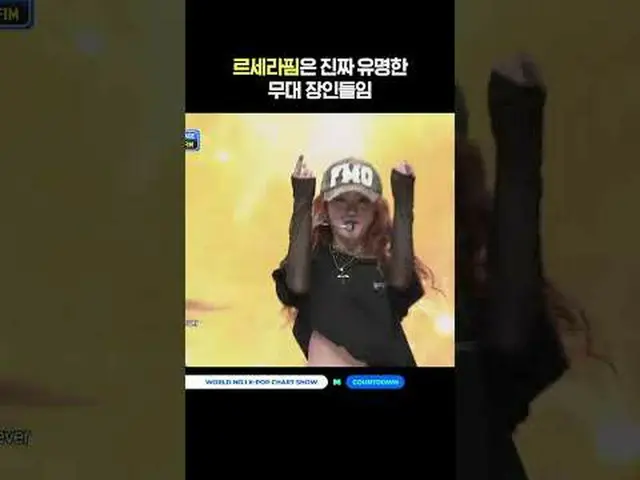 ▶Mnet YouTubeを購読する： Like Facebook and Twitter for more k-pop news