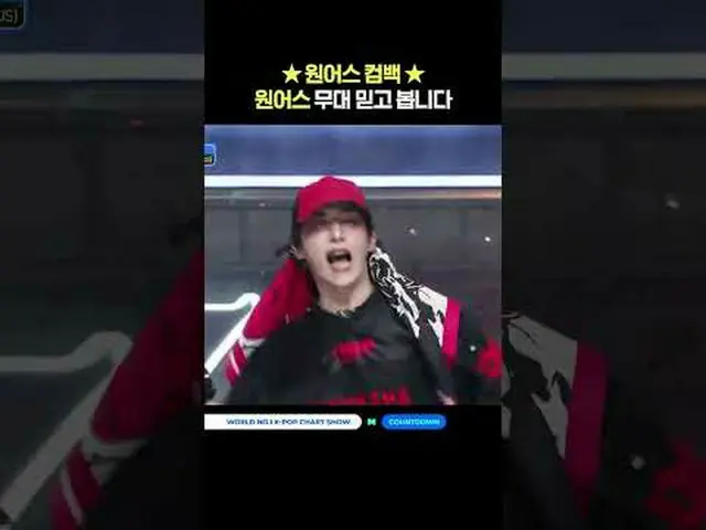▶Mnet YouTubeを購読する： Like Facebook and Twitter for more k-pop news
