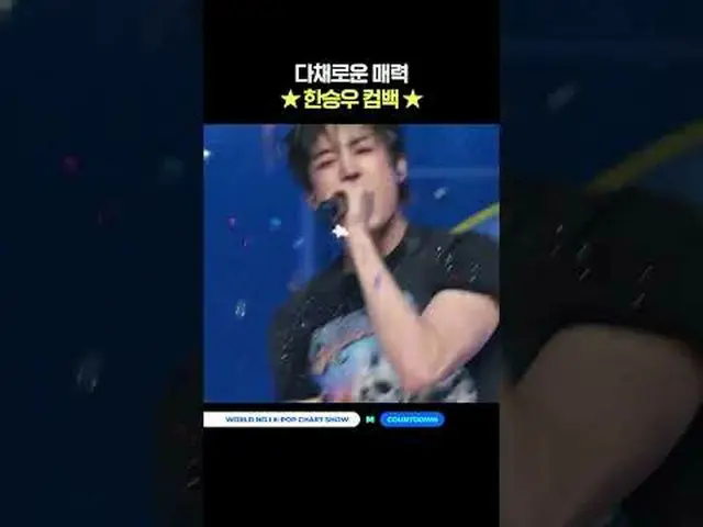 ▶Mnet YouTubeを購読する： Like Facebook and Twitter for more k-pop news