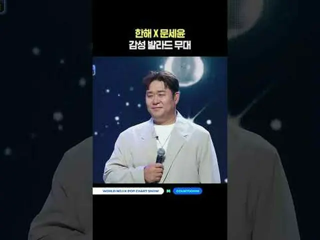 ▶Mnet YouTubeを購読する： Like Facebook and Twitter for more k-pop news