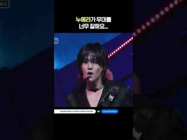▶Mnet YouTubeを購読する： Like Facebook and Twitter for more k-pop news