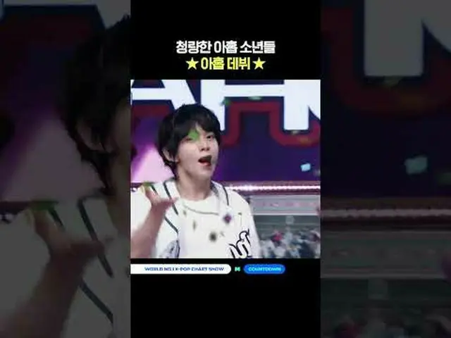 ▶Mnet YouTubeを購読する： Like Facebook and Twitter for more k-pop news