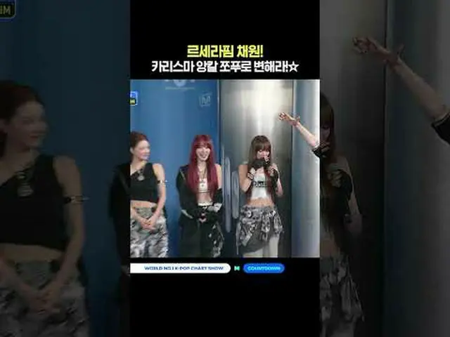 ▶Mnet YouTubeを購読する： Like Facebook and Twitter for more k-pop news