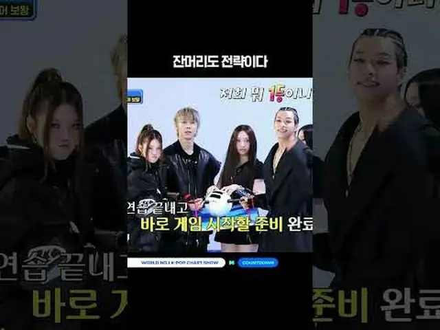 ▶Mnet YouTubeを購読する： Like Facebook and Twitter for more k-pop news