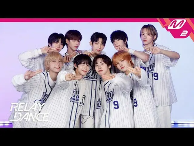 [リレーダンス] 9 - そこでまた会うことにする[Relay Dance] AHOF_ _  - Rendezvous今後ずっと会いたいだけの9清涼リールダン