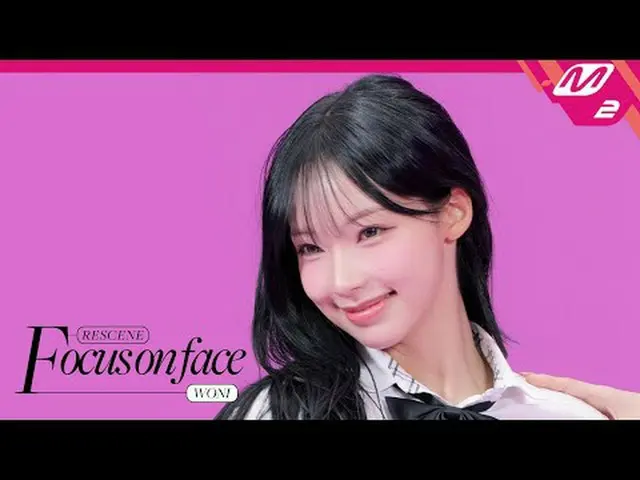 [FOCUS ON FACE] RESCENE_ _  WONI 'Deja Vu' | MOVE TO PERFORMANCE [フォーカスオンフェイス] R