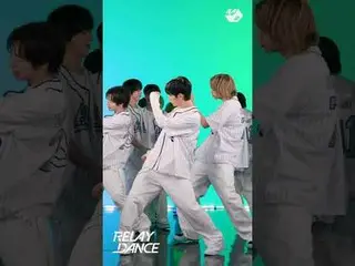 ユニバースリーグでデビューしたボプル出てきたチャンSHU-I_ ボー|リレーダンス

More from #M2? ：D

 Facebook：
 X：
 In