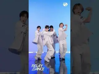 9 'ここでまた会うことにする'リルダンHIGHLIGHT_  |リレーダンス

More from #M2? ：D

 Facebook：
 X：
 Inst